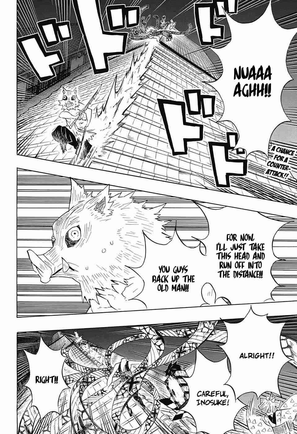 Kimetsu no Yaiba Chapter 92 2